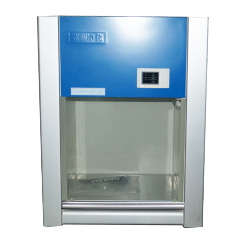 HD-650桌上式超凈工作臺/凈化工作臺 水平送風(fēng)QS認(rèn)證