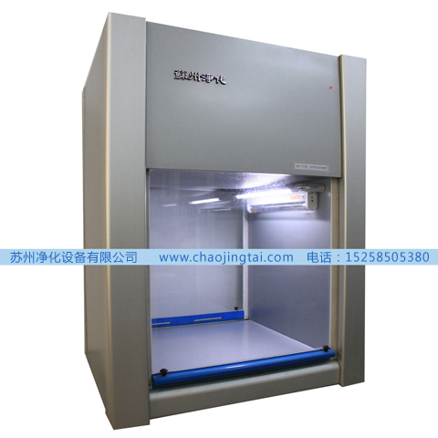 APB-777潔凈雙向傳遞窗/帶殺菌、高效過濾